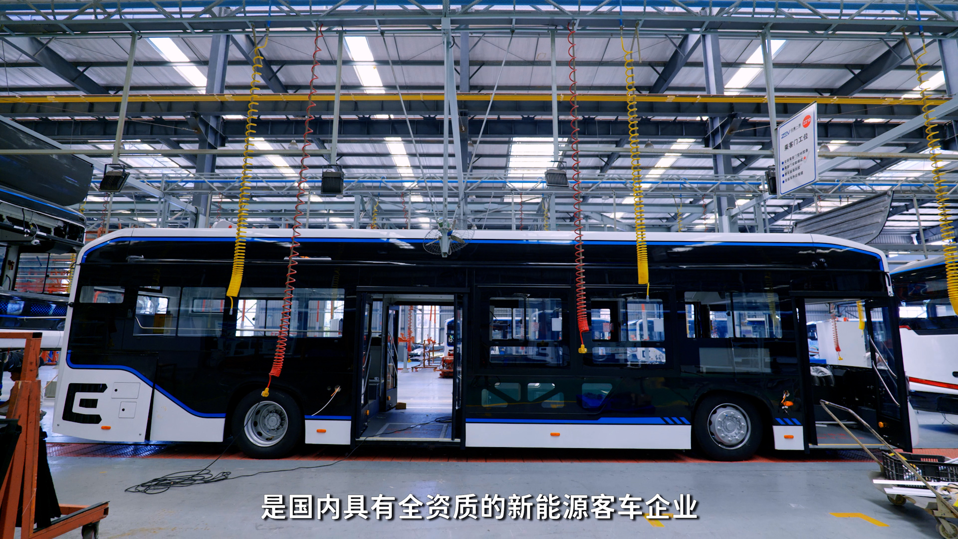 中植一客成都汽车有限公司宣传片