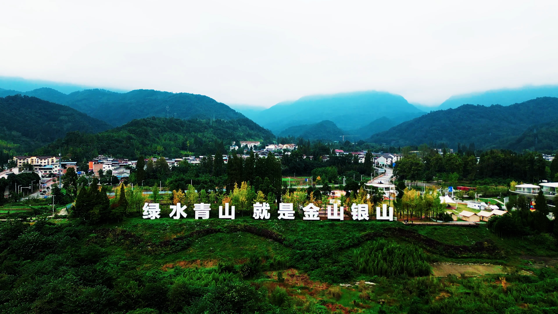 四川第二地区人民检察院宣传片