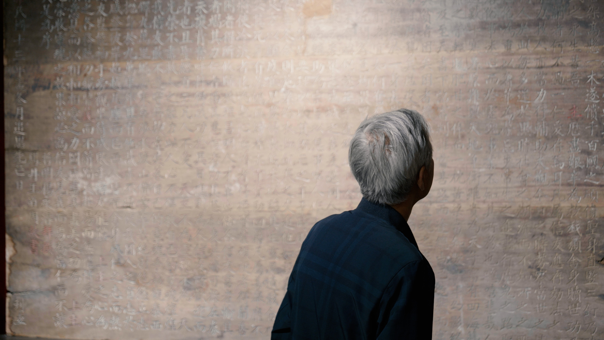 成都百家姓博物馆宣传片