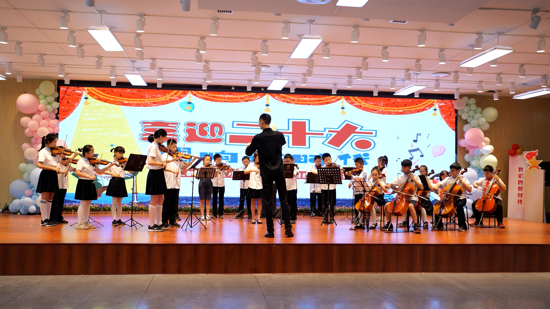 成都市实小西区毕业纪录片《追逐梦想，勇敢前行》