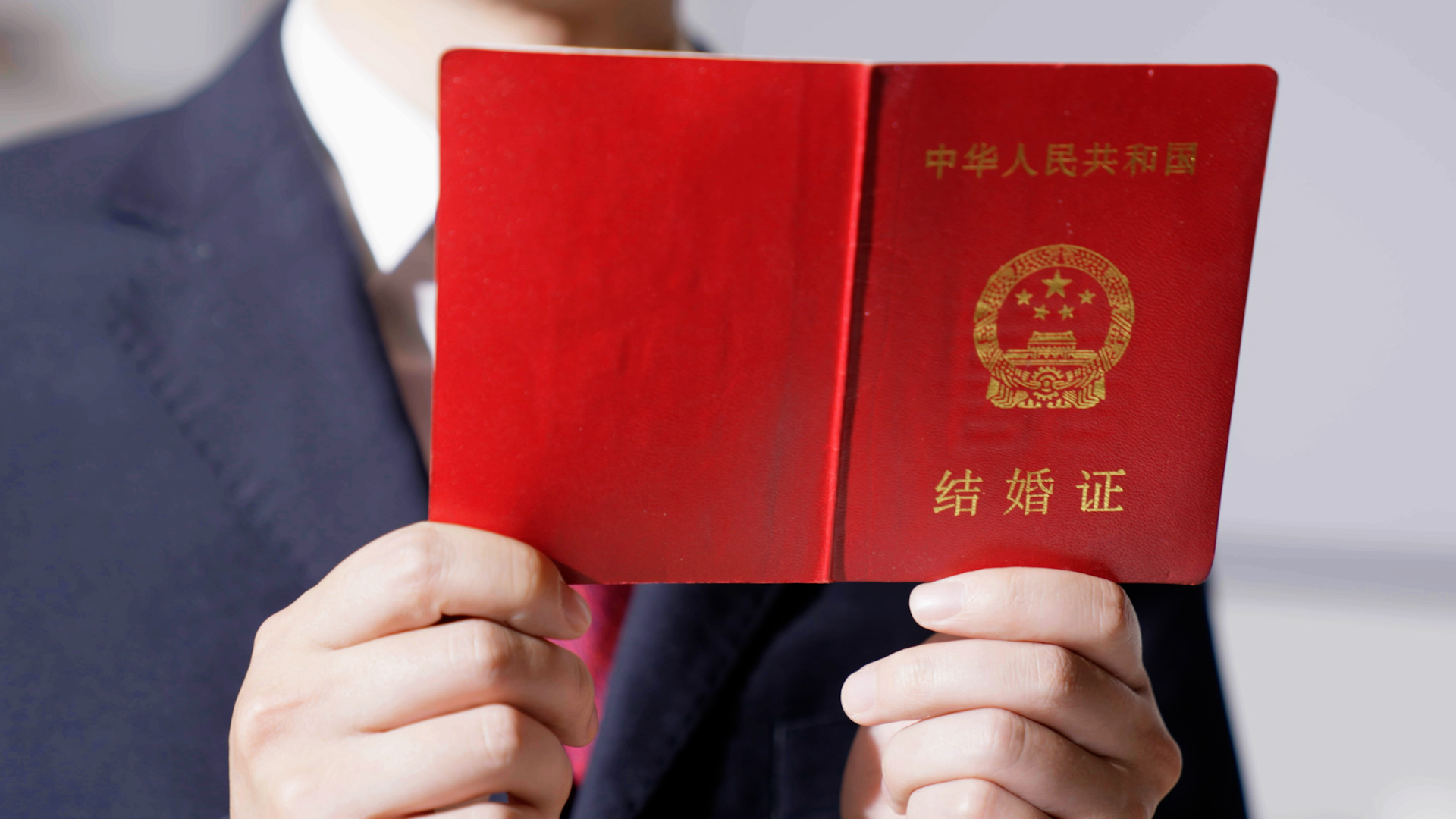 金堂县检察院微电影《错婚三十年》