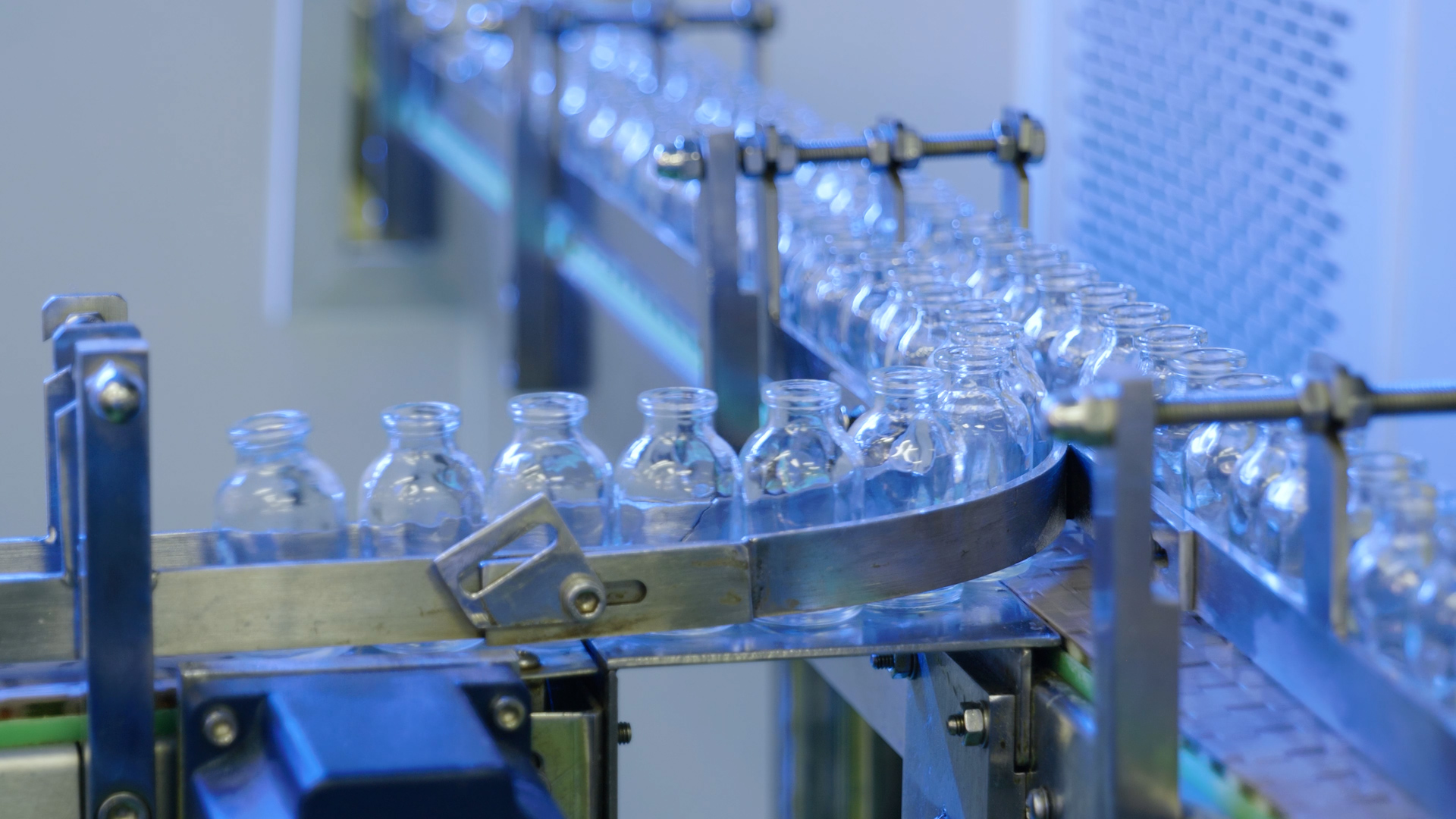 精华药业(成都)有限公司宣传片